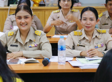 การประชุมข้าราชการ ลูกจ้างประจำ พนักงานราชการ ... พารามิเตอร์รูปภาพ 28